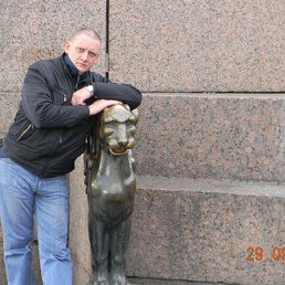 �������, �����, 48 ���