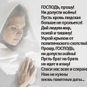 ���� ���������, �������� - ��������� 12 ����� 2014 � ������ ������ ��������