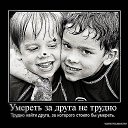 ���� ����, ����������� - ��������� 15 ������ 2014 � ������ �������