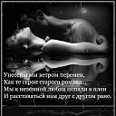 ���� �����, ������������� - ��������� 14 ������� 2013 � ������ ���� ����������