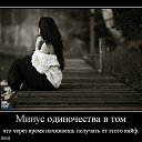 ���� ���������, ������, 57 ��� - ��������� 20 ������ 2014 � ������ ���� ����������