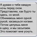 ���� Marianna, �������, 42 ���� - ��������� 9 ������ 2013 � ������ ���� ����������