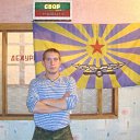���� Dmitrii, ��������, 38 ��� - ��������� 25 ������� 2014 � ������ ���� ����������