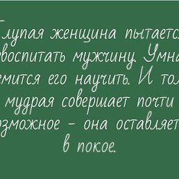 � ��������� � ����������