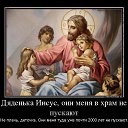 ���� �����, ������ - ��������� 1 �������� 2013 � ������ ���� ����������