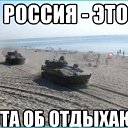 ���� ���������, �����������, 60 ��� - ��������� 18 ������� 2013 � ������ ���� ����������