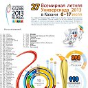 ���� Wiaczeslaw A., ������������, 84 ���� - ��������� 26 �������� 2013 � ������ ���� ����������