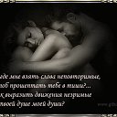 � �����. �� ������� ���� ����������