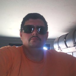 ����, ���������, 53 ����