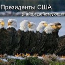 ���� ������, ��������, 46 ��� - ��������� 11 ������ 2013 � ������ ���� ����������