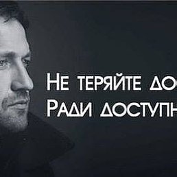 ���� Maia, ������� - ��������� 10 ������� 2014