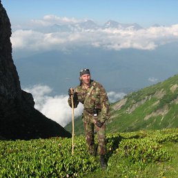 Artur, ����������, 56 ���