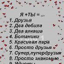 ���� ((������)), ������ �������� - ��������� 26 ������� 2013 � ������ �Foto Sympathy�