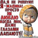 ���� ����, ���� - ��������� 22 ������� 2013 � ������ ���� ����������