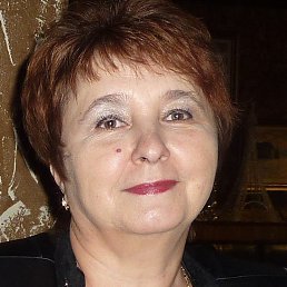 �������, �����������