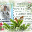 ���� ����������, ����� - ��������� 26 ������� 2013 � ������ ���� ����������