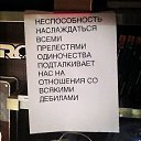 ���� �����, �����-��������� - ��������� 26 ������� 2014 � ������ ������ ��������