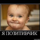 ���� ������, ���������� ����� - ��������� 11 ������� 2014 � ������ ���� ����������