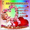 ���� �������!!!����������, ����-���, 68 ��� - ��������� 13 ������� 2014 � ������ ������ ��������