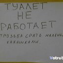 ���� ����, ������, 54 ���� - ��������� 19 ������� 2013 � ������ �������