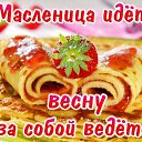 ���� �������, ������� - ��������� 28 ������� 2014 � ������ ������ ��������