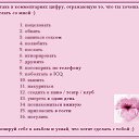 ���� Alex, �����-��������� - ��������� 16 �������� 2013 � ������ ���� ����������