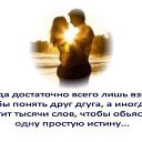 ���� �����, ��������� - ��������� 28 �������� 2013 � ������ ������ ��������