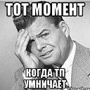 ���� ����, ������, 48 ��� - ��������� 28 ������� 2014 � ������ �������