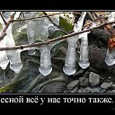 ���� �����, �����, 60 ��� - ��������� 24 ������� 2014 � ������ �� ����������� 8 ����� ����������!!!�