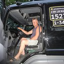 ���� �������, ��������� - ��������� 31 ������ 2014 � ������ ���� ����������