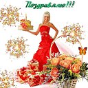 ���� ����, ��������� - ��������� 23 ������� 2014 � ������ ������ ��������