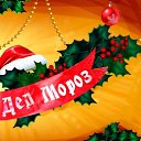  Serg, , 53  -  19  2013    