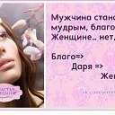 ���� K�ktus :), ������ - ��������� 27 ������ 2013 � ������ ������� ���...�