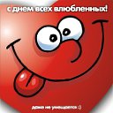 ���� ������, ������, 50 ��� - ��������� 14 ������� 2014 � ������ ���� ����������