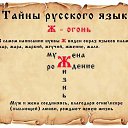 27.01.14 �� ������� ������ �������� �����