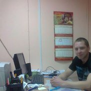 ���������, 41 ���, �����