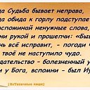 ���� ***������***, ���� - ��������� 7 ������� 2013 � ������ �))))�