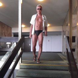 ���� Vit, ������, 58 ��� - ��������� 19 ������� 2014