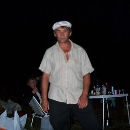 ���� ����, �����-���������, 62 ���� - ��������� 16 �������� 2013