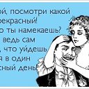 ���� ������, ������� - ��������� 11 ������ 2013 � ������ ������ ��������