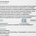 ���� �����, ��������, 59 ��� - ��������� 15 ����� 2014 � ������ ������ ��������