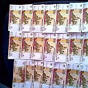 ���� �����, ����������, 47 ��� - ��������� 6 ������ 2014 � ������ ���� ����������