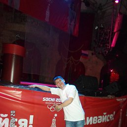 ���� ������, ��������, 38 ��� - ��������� 21 �������� 2013