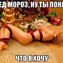  Alex, , 46  -  31  2013   