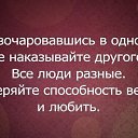���� �����, ������������� - ��������� 14 ������ 2014 � ������ ������ ��������
