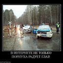 ���� ��������� ��������, ������, 62 ���� - ��������� 4 ������ 2014 � ������ ���� ����������