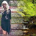 ���� ����, ���, 46 ��� - ��������� 12 ������ 2013 � ������ ������-��� ����ܻ