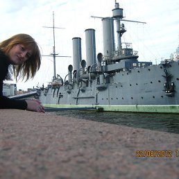 ���� �������, ������, 37 ��� - ��������� 20 ������� 2014