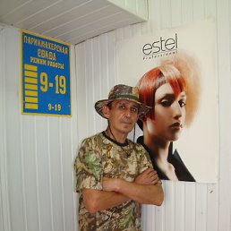 ���������, ���������, 60 ���