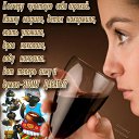 ���� ����, ����� - ��������� 22 ������� 2014 � ������ ������ ��������